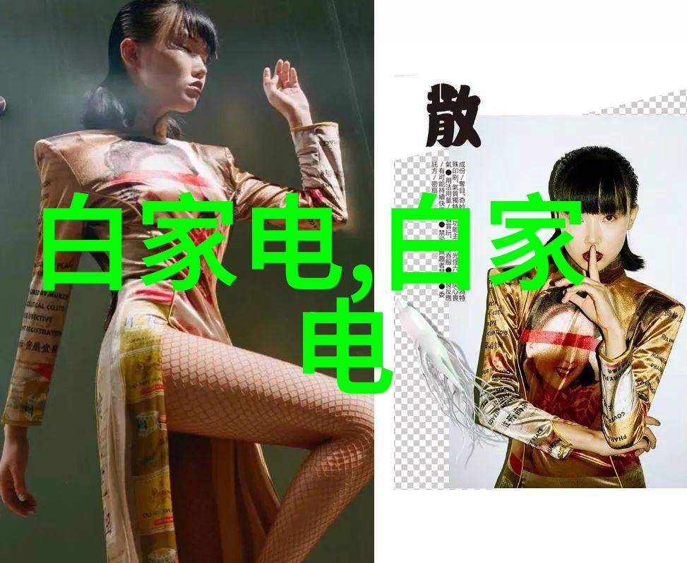 工业烟雾净化系统的完美解决方案