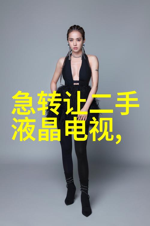 不见不散隐形杀手恐怖纳米机器人的故事