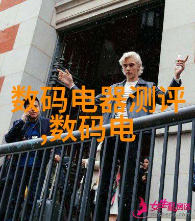 娱乐圈新贵的崛起太子驾到梦想重燃