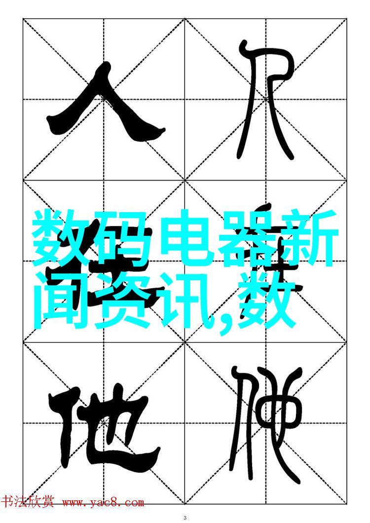 不锈钢波纹填料概述金属的柔韧之心