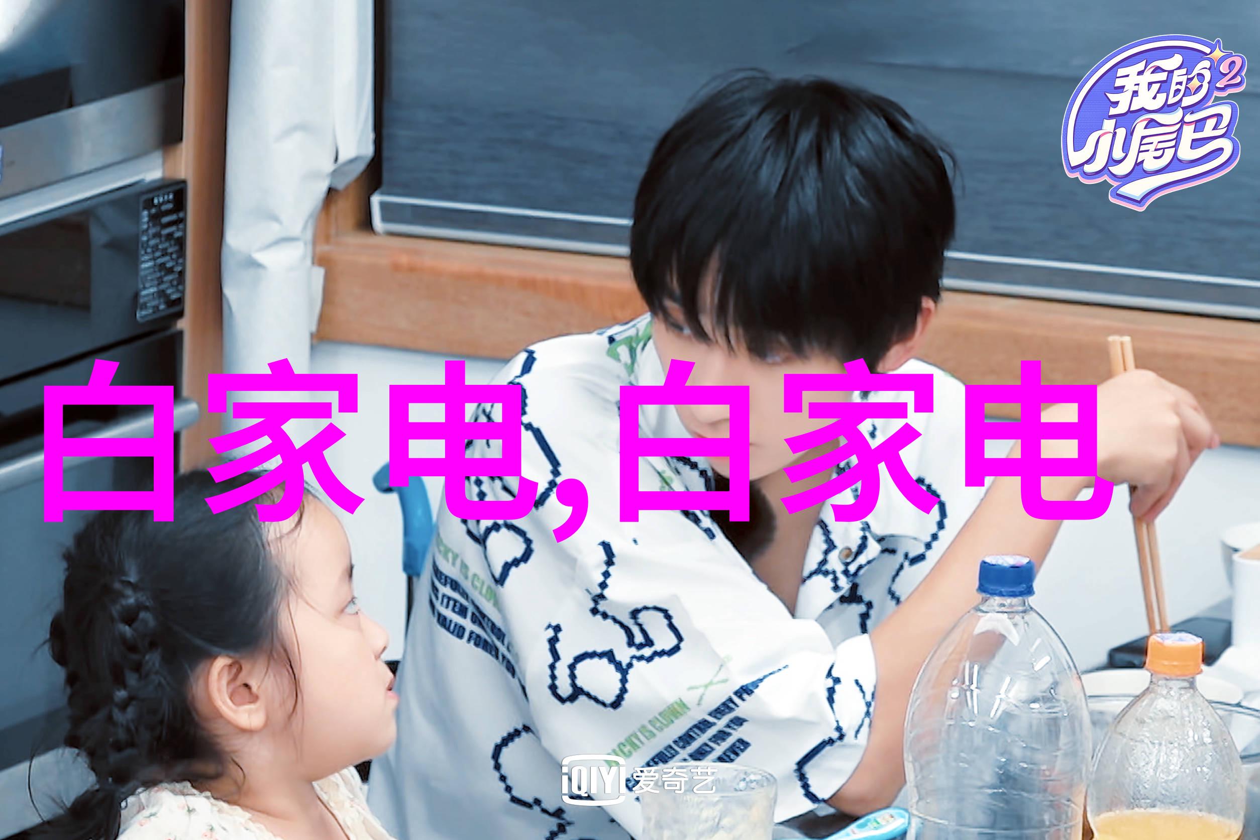 固相合成反应釜在药物研发中扮演了什么角色