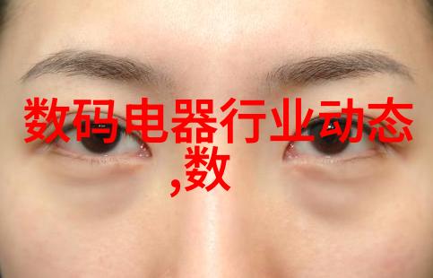 002114罗平锌电股票-重铸辉煌002114罗平锌电股价走势分析与投资策略