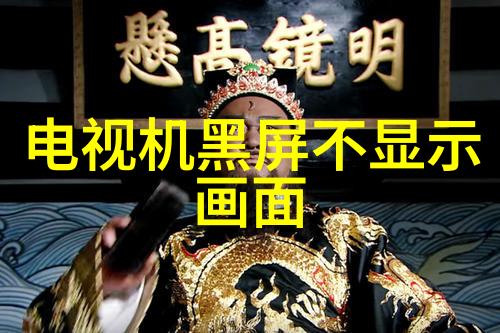 主题我眼中的世界十大顶级摄影作品时光的编织者