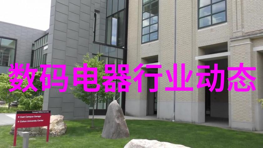 怎样通过配饰来增强厨房间氛围和个人风格
