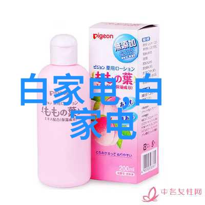 国产芯片行业的新希望寻找下一个半导体龙头