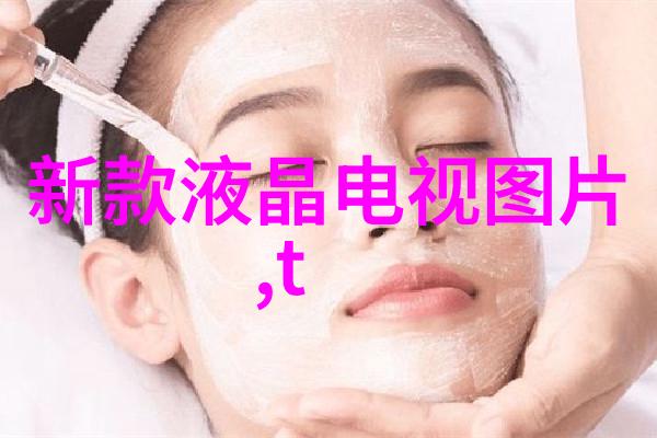 专家探讨核酸检测公司上市策略深度分析市场潜力与风险