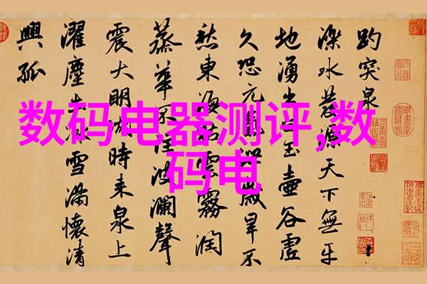固定床反应器设计亲自操刀的实验室小技巧