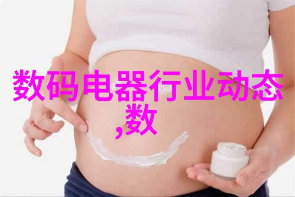 食用菌灭菌设备的工作原理是什么