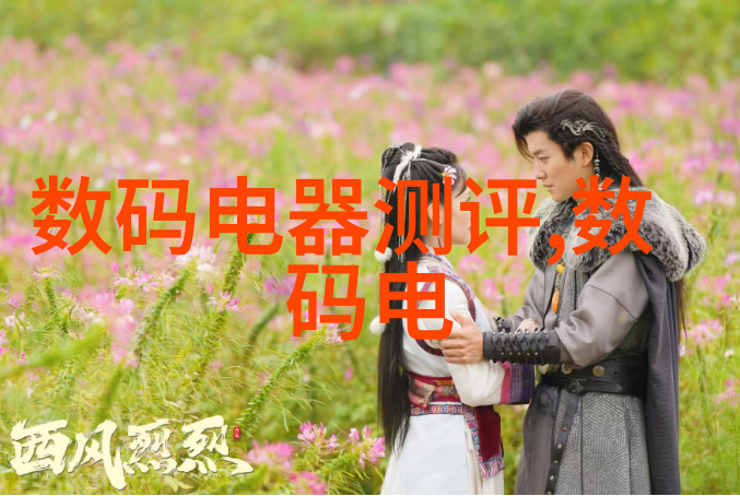 时尚客厅设计5个流行的色彩搭配方案