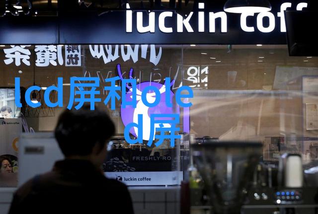 中央空调家用系统的优缺点分析