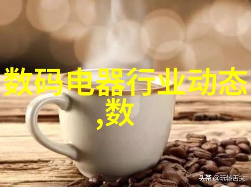 实验室回流装置安装图-详解与实用指南