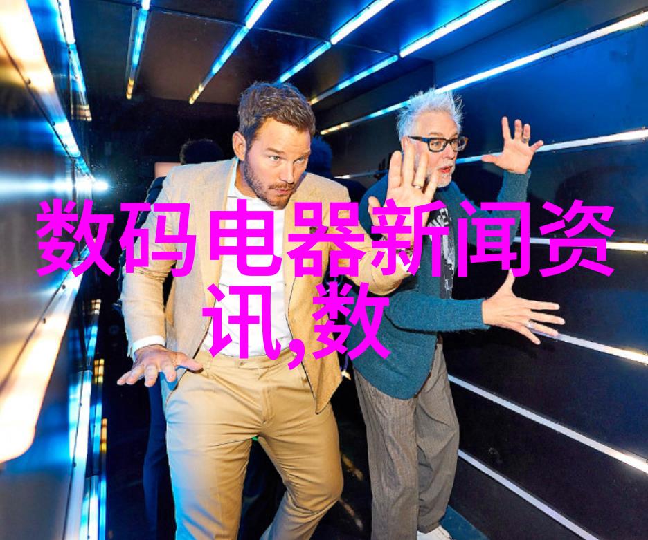 化工制冷设备在现代化工生产中的应用与发展