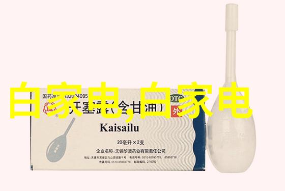 如何选择最适合的过滤油水分离设备以保证生产效率与环境保护