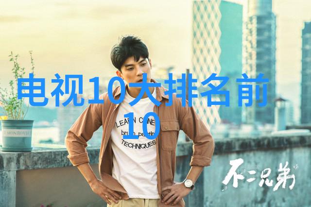 输送设备物流运输的关键技术与创新发展
