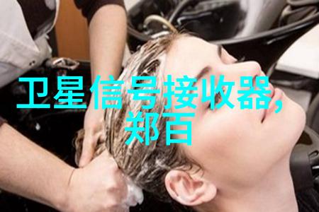么公的又大又深又硬想要动态图-探秘巨龙之欲望揭秘巨龙的生殖奥秘与动态表现