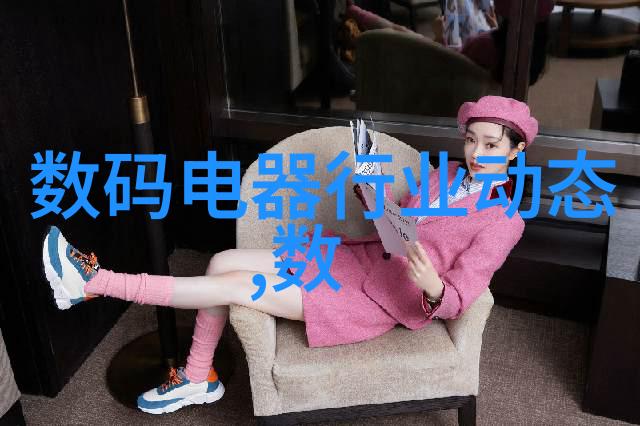 移动土壤清洁者革命性的泥石分离技术
