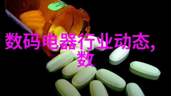 废气净化塔科学技术的绿色守护者吗