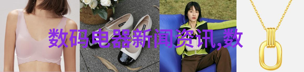 塑料排水板是否具备防滑功能以及如何提高安全性
