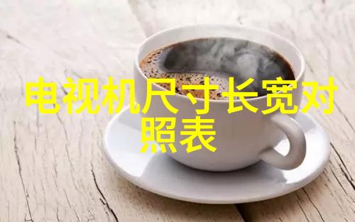 小型医院污水处理一体机节能环保的医疗废水处理解决方案