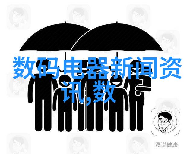 动漫魅力探索视频中的湿透瞬间
