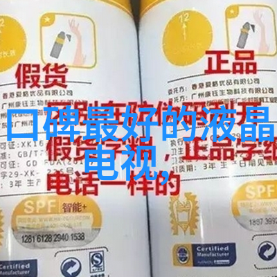 儒道至圣孔子与老子的智慧