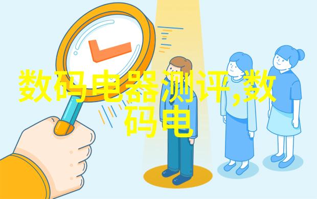 矩鞍环填料规格型号-选择适合的材料与尺寸优化设备性能
