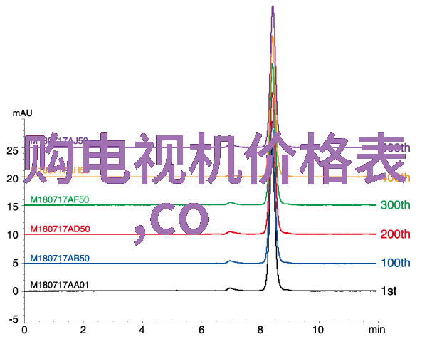 中国航天日探索未知的脚步何去何从