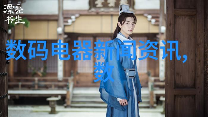湍流量场的艺术探究从数学到视觉表现
