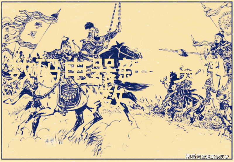 现代简约客厅装修图片轻盈时尚的居家艺术空间
