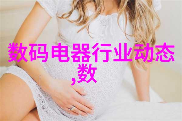 封头之谜揭开古老文书的神秘面纱