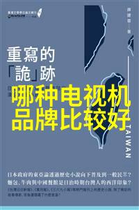 氮气压力表(Y-60)