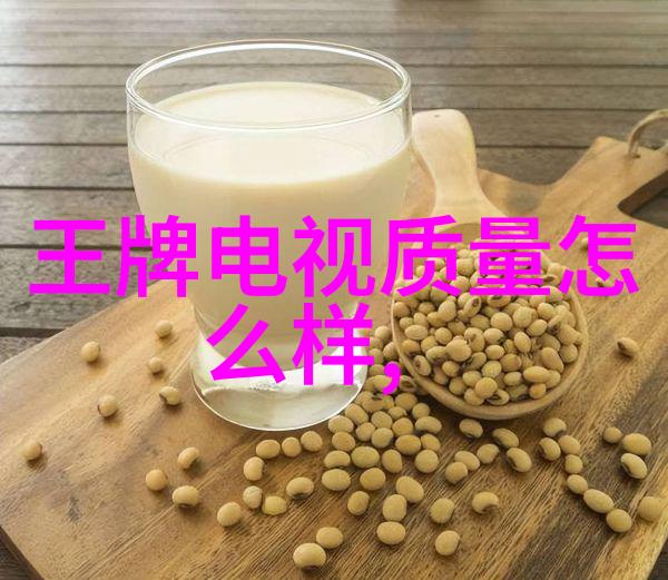 工控机设备智能制造的关键驱动力与实时监控的无缝连接