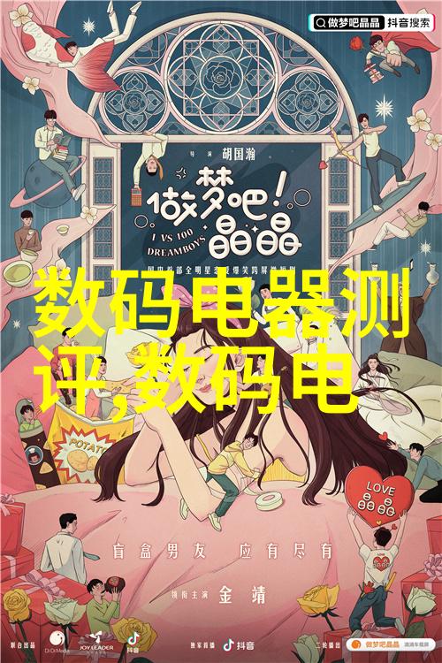 PVC管材型号大揭秘从小口径到大无穷的幽默探险