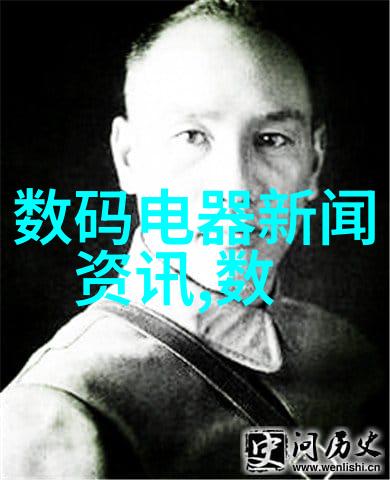 金属世界不锈钢管的精彩规格表