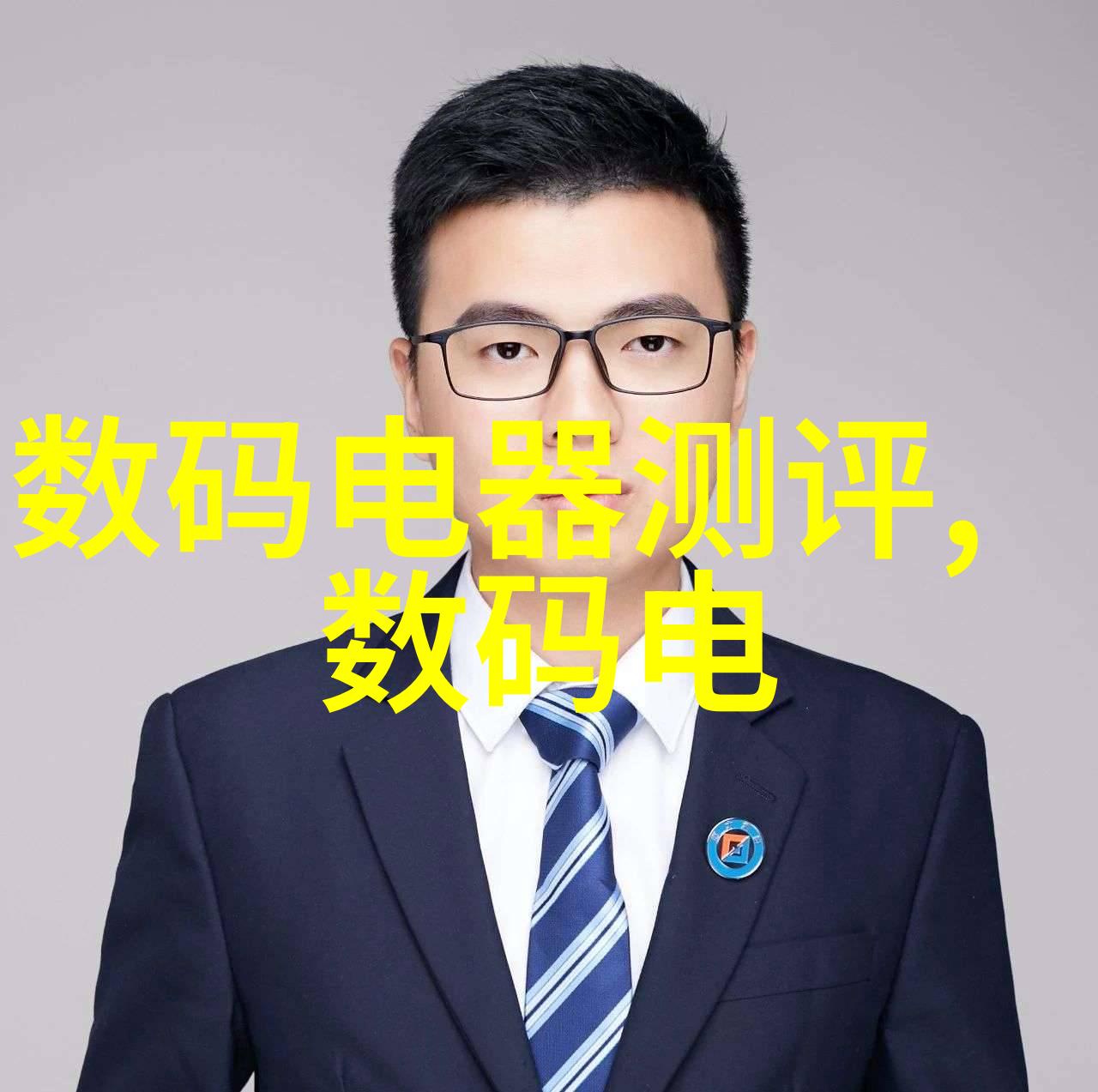塑料管材的选择PVC与PPR的不同之处