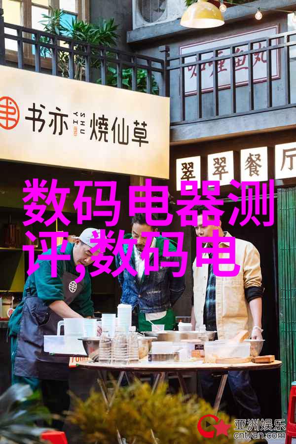 滤波之谜油水分离的诗篇