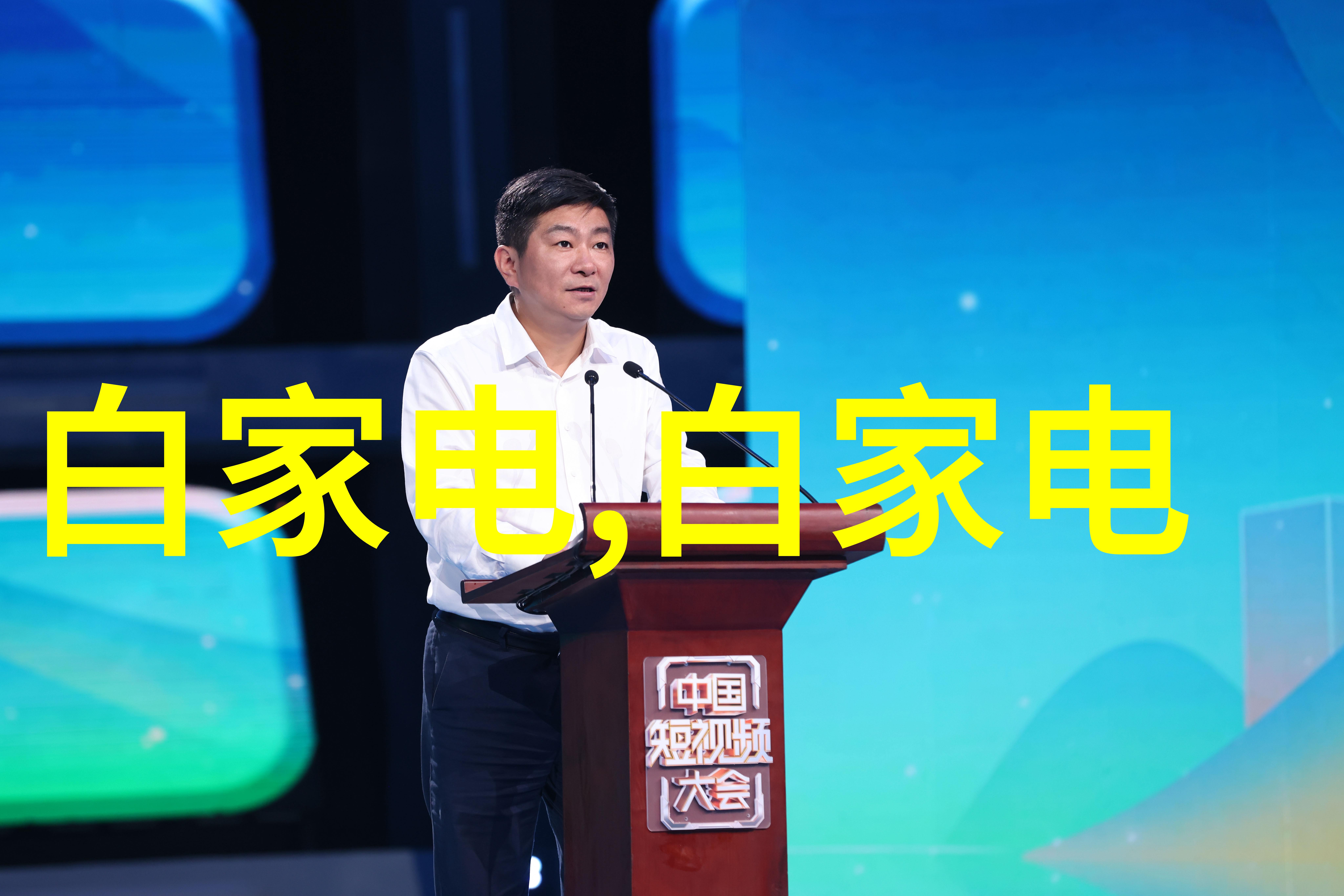 日产精品乱码卡一卡2卡三网站我是如何在网上找到的那些日产精品乱码卡的