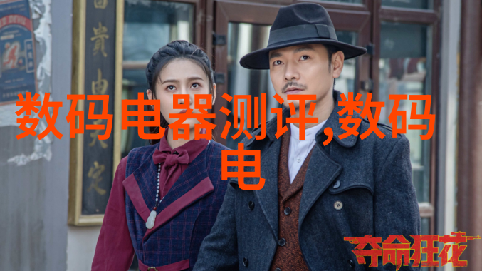离心风机型号及参数大全全面的选择与应用指南