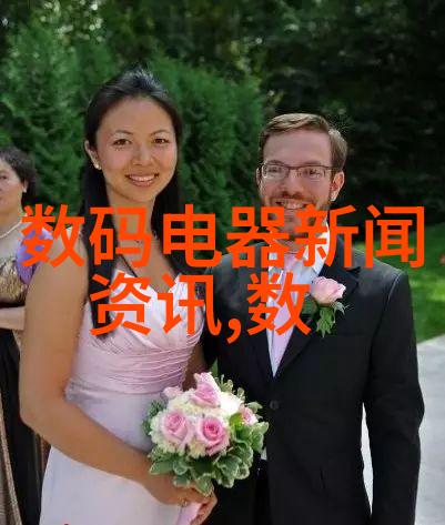 北迈汽配网背后的秘密是什么