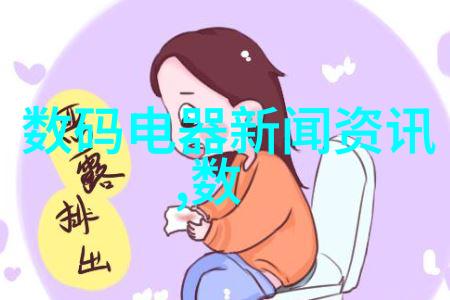 玉蒲团字幕我也想成为字幕组的新人玉蒲团的奇妙世界