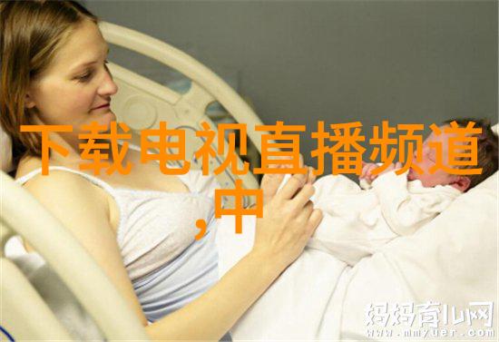 主题我来教你如何设计一个固定床反应器