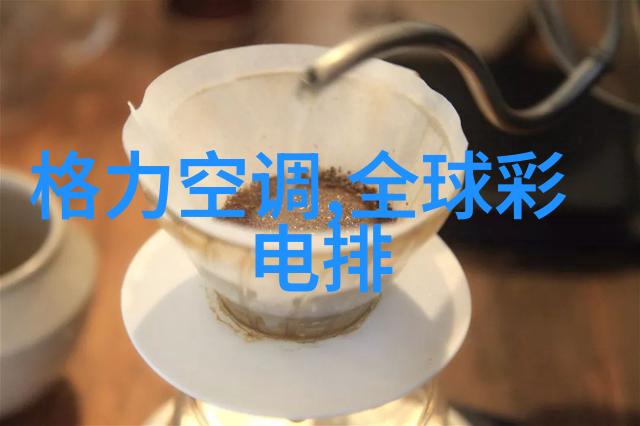 超凡战将全集免费阅读系统