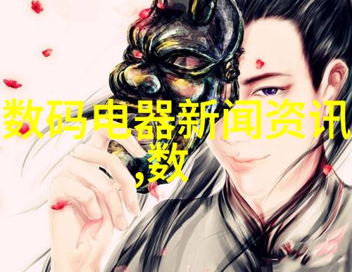 猎户家的俏媳妇星辰下的浪漫与传奇