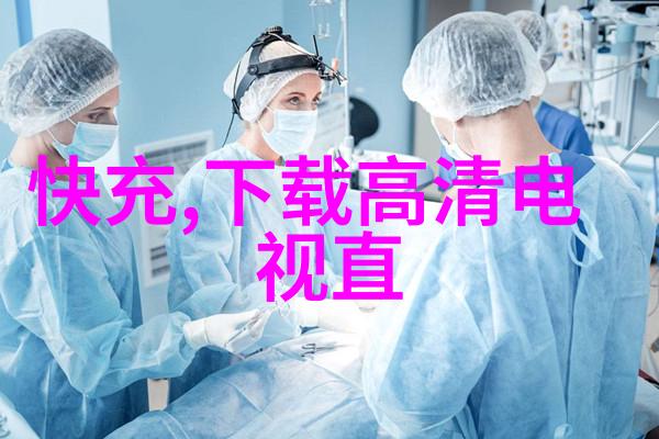 可持续发展下的铜锌和镁等稀土元素无毒固体盐析出过程研究
