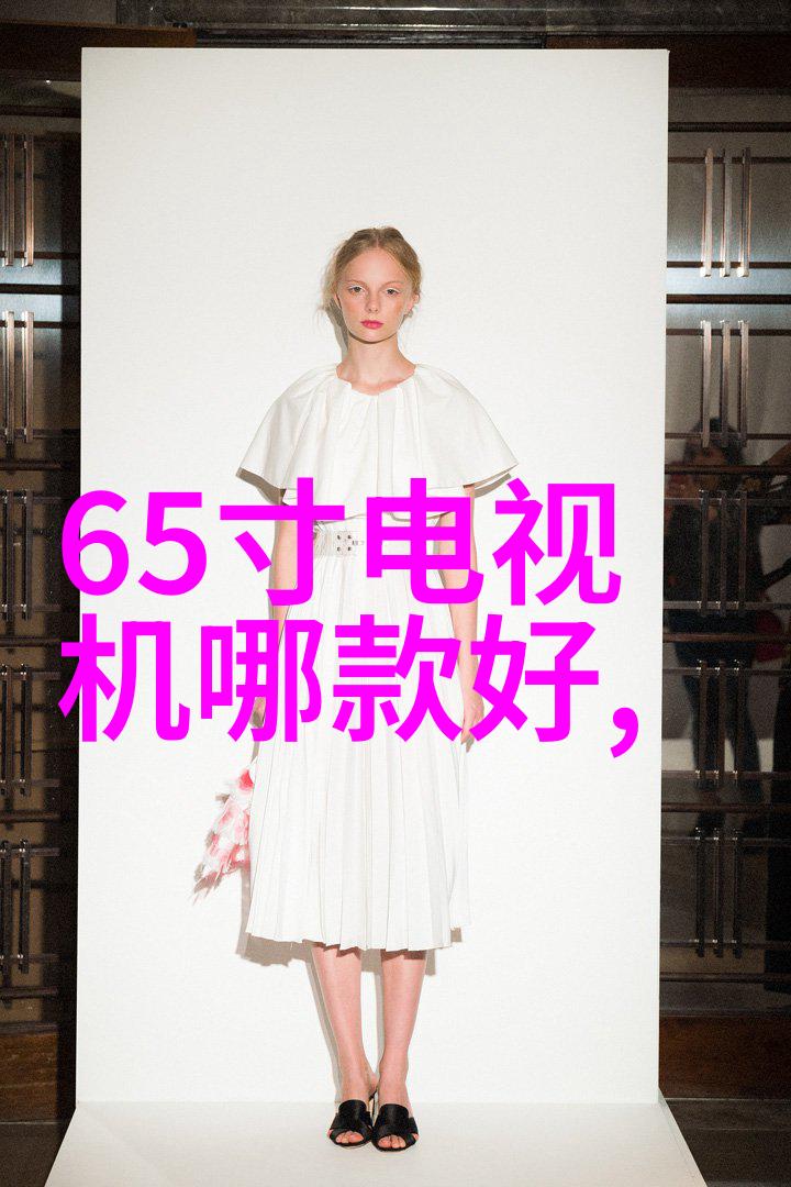 美人骨圆房的故事一生一世的承诺在第几章
