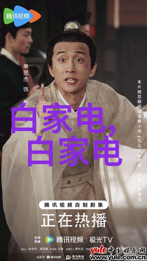 天津市防水工程补漏服务专业防水公司提供全方位解决方案