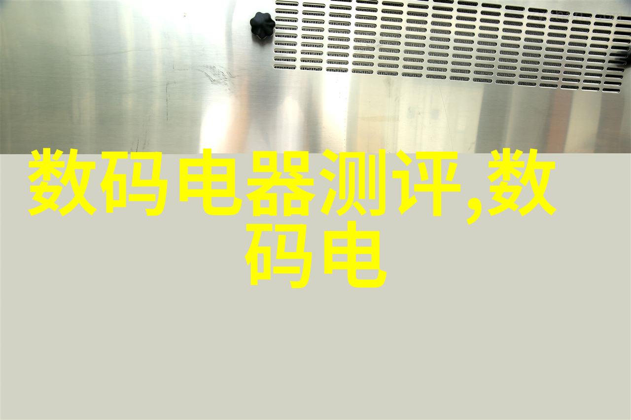 工业级气流过滤系统对于提高高温离子交换器性能的重要性