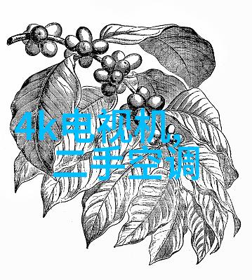 饮用水TDS检测标准水质安全指数