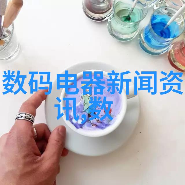 工厂里的魔术师包装流水线的奇迹之旅
