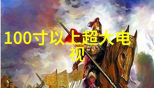PE管材生产厂家电话获取专业连接的关键